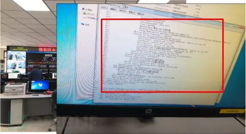 浅析与互联网隔离的工控系统为何必须加强网络安全建设——兼论网络与信息安全软件开发的重要性