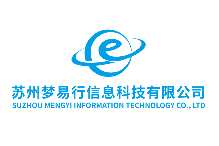 网络与信息安全软件开发 代表人邱科成的公司经营范围解读