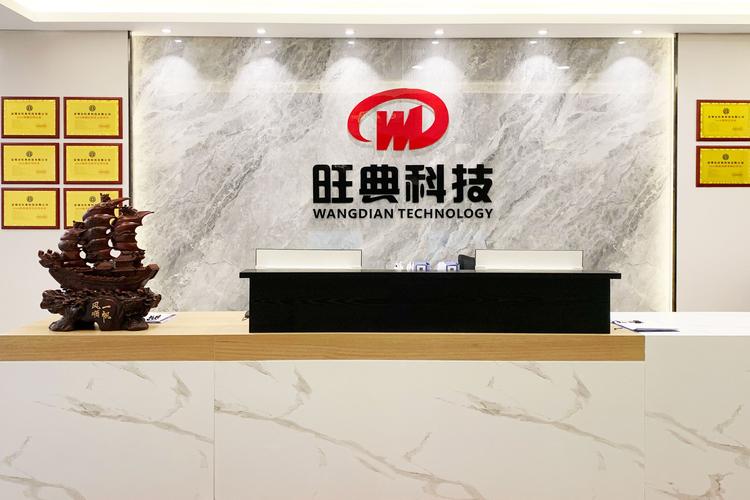 技术全链条与网络安全软件开发的深度融合 构建数字化时代的核心竞争力